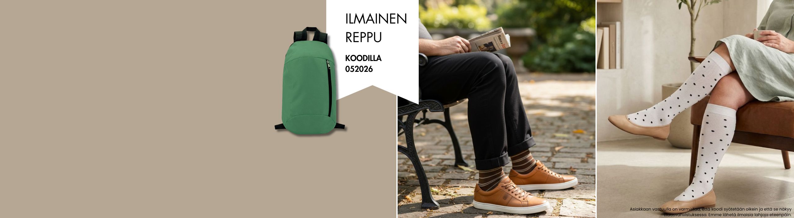 ILMAINEN REPPU