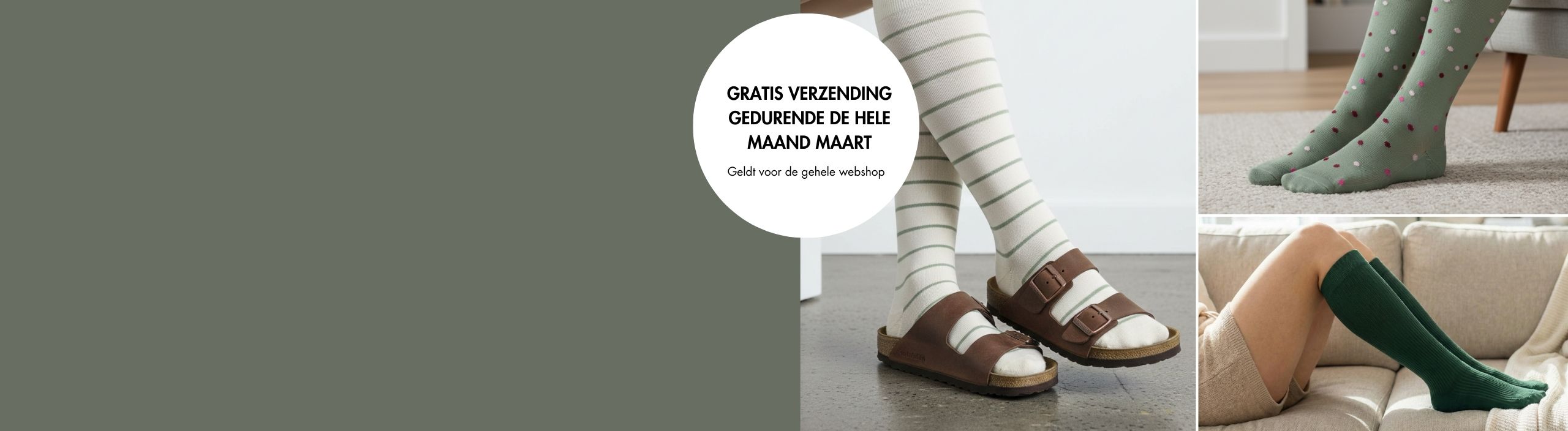 GRATIS VERZENDING
